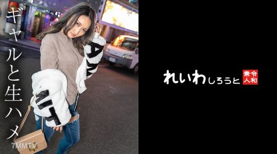 383REIW-126 麗奈