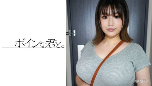 564BMYB-030 Amateur Big Tits Rough Diamond Kanai 1
