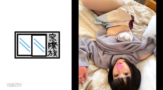 383TKPR-005 【Individual Pick】White-Skinned Short Bob P-Active Bitch _ Violent Fucking Spasms Orgasm Ascension to Heaven