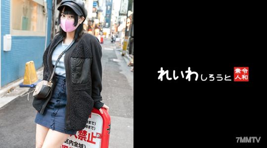 383REIW-127 【被拍攝】咖啡廳P活女生_色情身材猛插內射