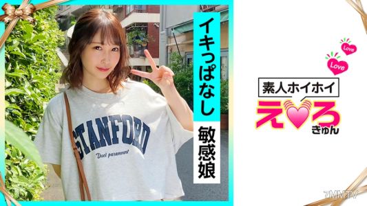 420ERK-009 小美(21) 新手好色妹・萌系・新手・美少女・清純・大奶・cosplay・動漫聲音・三發射精・白皙肌膚・電動按摩棒・臉射・內拍