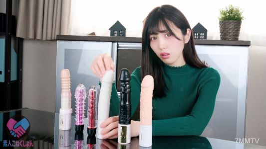 417SRYA-029 【Slender Big-Ass Hot Wife Vibrator Tasting!!】Stick the vibrator in your wife&quots pussy and win big money!!! Endure the shame, stick out your sexy ass and shake your hips, unable to resist pleasure... Will the housewife, who cummed hard from the 