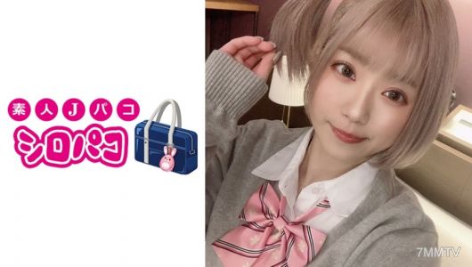 509JPAK-029 【生中出】金髮舌環的喜歡馬拉西亞女孩和做愛錄影