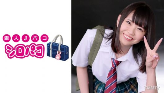509JPAK-030 清純派受不了的笑容制服女生和兩人獨處的甜蜜【偷拍】
