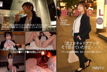 596TKOL-001 카호 (28)