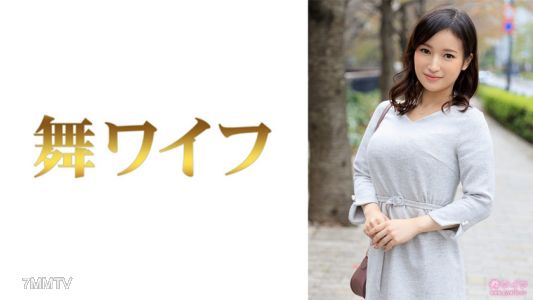 292MY-543 Eida Keiko 1