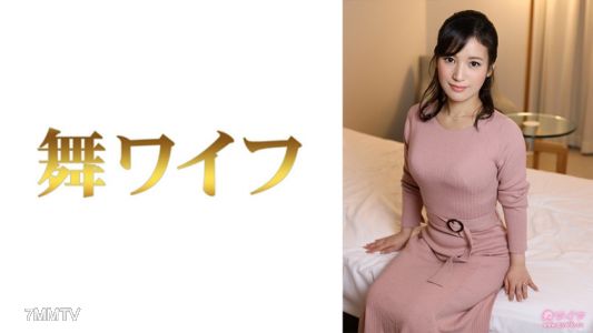 292MY-544 Nagata Keiko 2