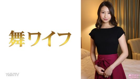 292MY-556 Miyao Tomomi 2
