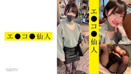 571ECSN-007 Personal photography: AR●07-chan