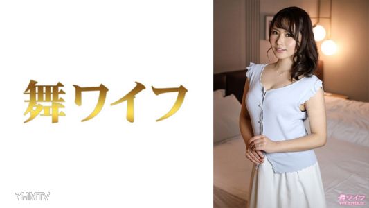 292MY-562 Nakado Natsuki 2