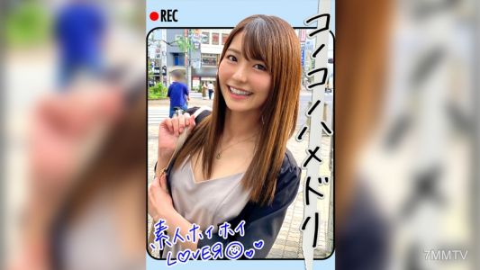 420HHL-005 N.T(22) Amateur Lover・Amateur・Beautiful Girl・Shame・Clean・Waistline・Couple・Two Shots・Self-Filmed