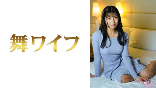 292MY-572 Tsukimori Moe 2