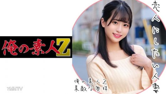 230ORECO-081 Airi-san