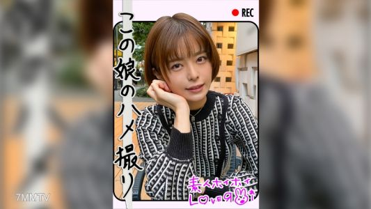 420HHL-007 L.T (27) Amateur Lover・Amateur・Big Sister・Black Hair・Squirting・Electric Massager・Couple・Facial・Self-Shot