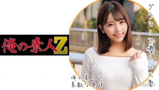 230ORECO-079 사토미 씨