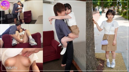 instc-260 Remi (20)