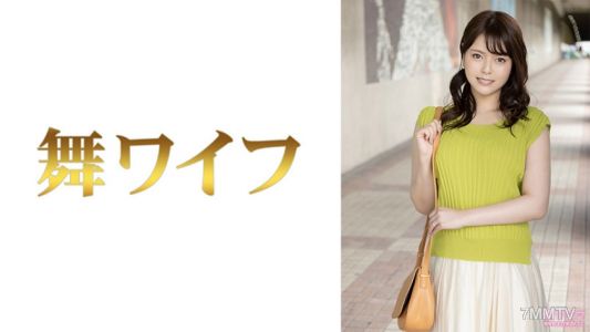 292MY-575 Hinashi Ori 1