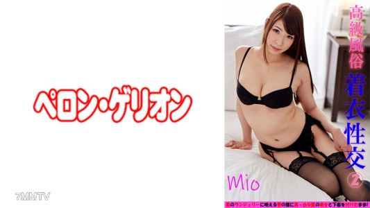 594PRGO-166 High-class escort dressed sex 2 Mio