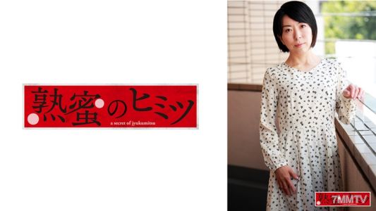 188HINT-0527 Aya