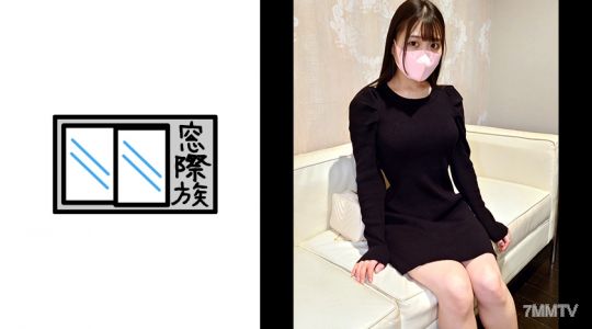 383MONA-017 【個人撮影】二度見するほどの清純美女_金欠P活女子の敏感ボディに濃厚中出し
