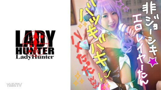 318LADY-412 由阿