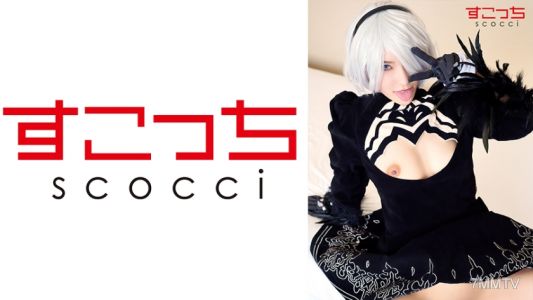 362SCOH-082 【Creampie】Make carefully selected lolis dress up in cosplay and get them pregnant with my kid! 【Yo●Ha● Type B 2】 Toujou Aoi