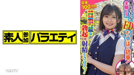 444KING-080 藍色
