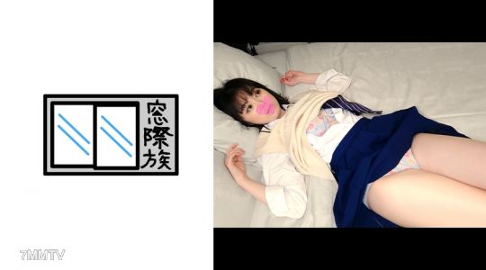 383MONA-019 【Amateur】 White Skin Slim Sensitive Body Pure P-Activity Girl in School Uniform Creampie