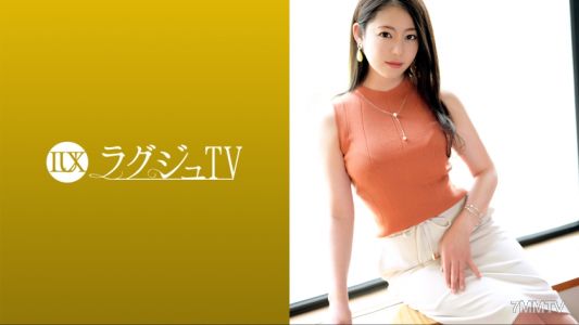 259LUXU-1599 Lagju TV 1582, active AV actress &quotHatsune Minori&quot appears! She&quots not only cute but also has the charm of an adult woman. The two mutually crave intense sex, and she reaches her climax in her prime!!