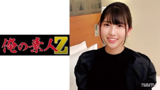 230ORECO-118 Yuka-san