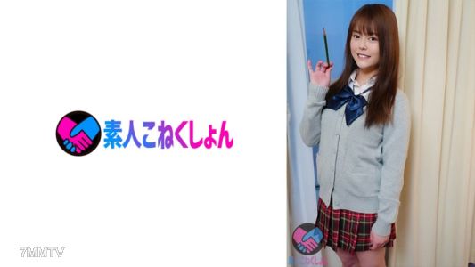 417SRYA-044 『請用裸體素描畫我的小雞雞！！』發育過頭的布魯魯H罩杯巨乳J系女生！突然出現的小雞雞讓她用手遮住，但好奇心壓不住，只剩全裸、繫著蝴蝶結和襪子的樣子，巨乳布魯魯搖晃得她高潮了～w
