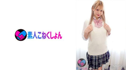 417SRYA-045 『裸體素描畫我的小弟弟！！』肥嘟嘟白皙的日本女孩！雖然害羞地笑著，但依然自信滿滿地抓住小弟弟→口交！手淫攻擊讓她意外地大量潮吹！！騎在小弟弟上隨心所欲高潮不斷的日本女孩讓我完全投降了嗎？！