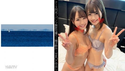 467SHINKI-100 【Nurse Enko】【Panties Taken Without Permission】【Drink Cum】【Double Vagina Creampie】Y-chan & I-chan