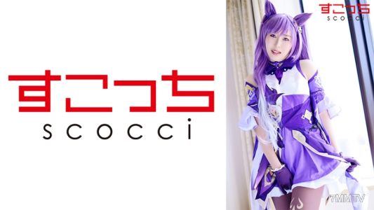 362SCOH-086 【내사정】 엄선된 미소녀에게 코스프레 시키고 내 아이를 임신시키다! 【각인●】코토바 미오나