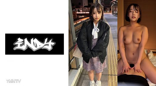 534IND-076 【Caught on Camera】A short and cute JD in her 20s attending a private university in Hakone and sugar daddy activities _ Outdoor hot spring live penetration _ From internal ejaculation to facial, dense play recorded in one night