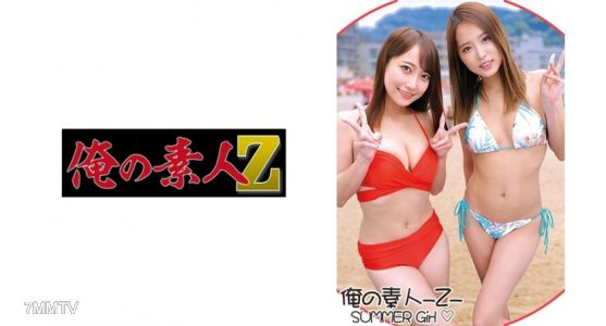 230ORECO-128 mao & miho