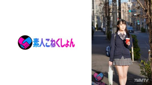 417SRYA-059 검은 머리 순진한 미소녀 JK를 따라다니며 몰래 촬영→집 침입 강간