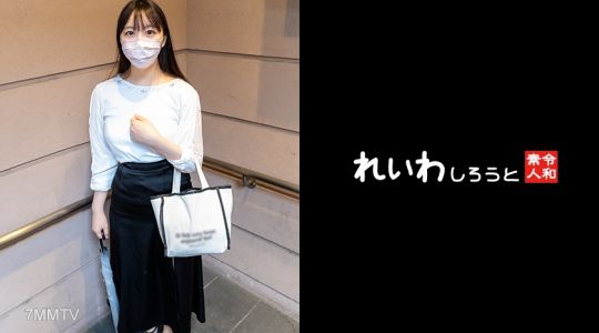 383REIW-141 【아마추어】SEX를 사랑하는 채찍 색정 JD_질 깊숙이 쑤셔넣기 및 전기 마사지기로 연속 절정