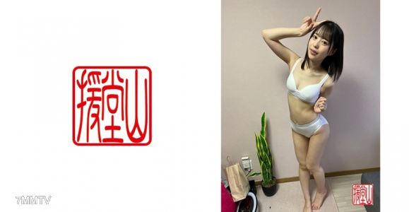 709ENDS-035 Amateur girl Aki (tentative) ②