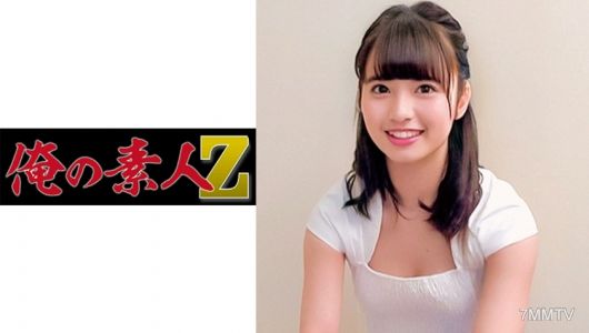 230ORECO-159 Nanase-san