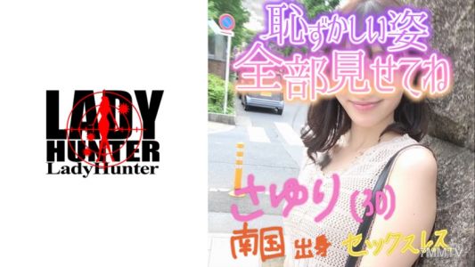 318LADY-418 美由