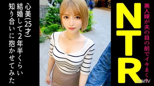 498DDH-099 自從結婚後，每天都來索求的主動金髮女郎老婆被我搞了之後…【小美(22歲)/結婚兩年】