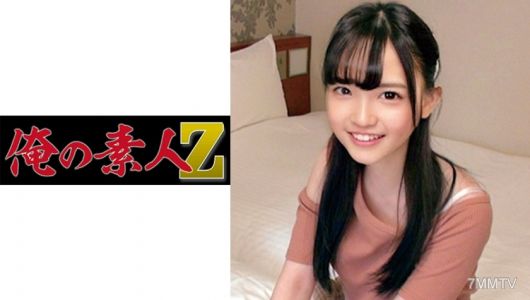 230ORECO-156 拉拉小姐