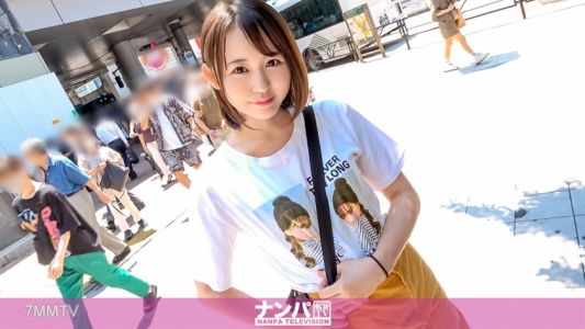 200GANA-2771 真正軟派，初拍。1843 【完全的D/M女】在澀谷用泡妞撩到可愛的小女孩！露出甜美笑容進行變態手交和騎乘位！深喉和勒頸抽插讓她感受變態性癖好！被動和主動都很行！！