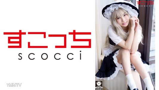 362SCOH-090 【內射】嚴選美少女穿上戀裝讓我射精在她們體內！【魔●沙】枢木葵