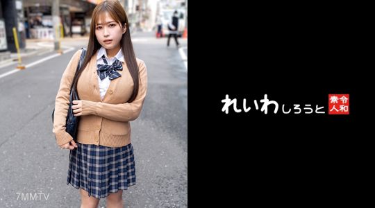 383REIW-144 【Amateur】H-Cup Schoolgirl Uniform _ Unconsciously Tempting Big Boobs Shaking While Having Intense Sex and Loudly Squirting