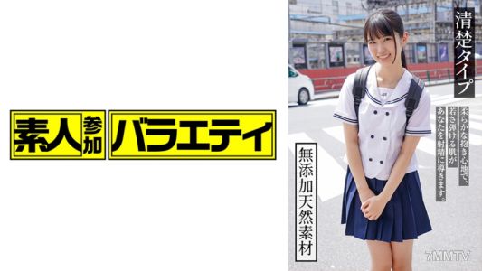 444KING-100 小織