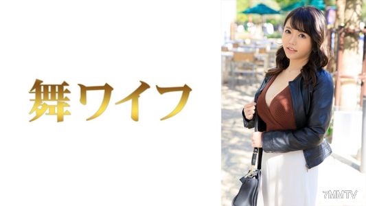 292MY-589 Tomiyasu Chihiro 1