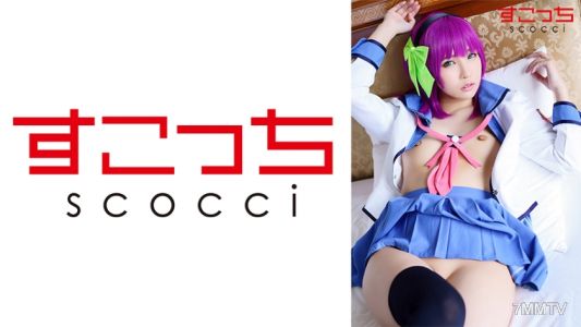 362SCOH-094 【內射】嚴選美少女穿上戀愛服裝讓我射精在她體內！【ゆり●ぺ】 枢木あおい