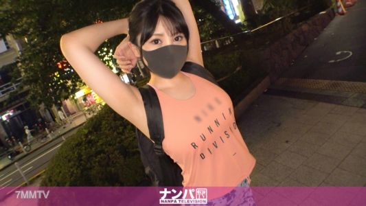 200GANA-2787 真他媽軟派，初次拍攝。在跑步中的姐姐被搭訕！緊身的運動服下隱藏著推測F罩杯和翹臀讓人興奮不已！尿失禁體質害死人了，手淫還是插入都會連續射精高潮！！